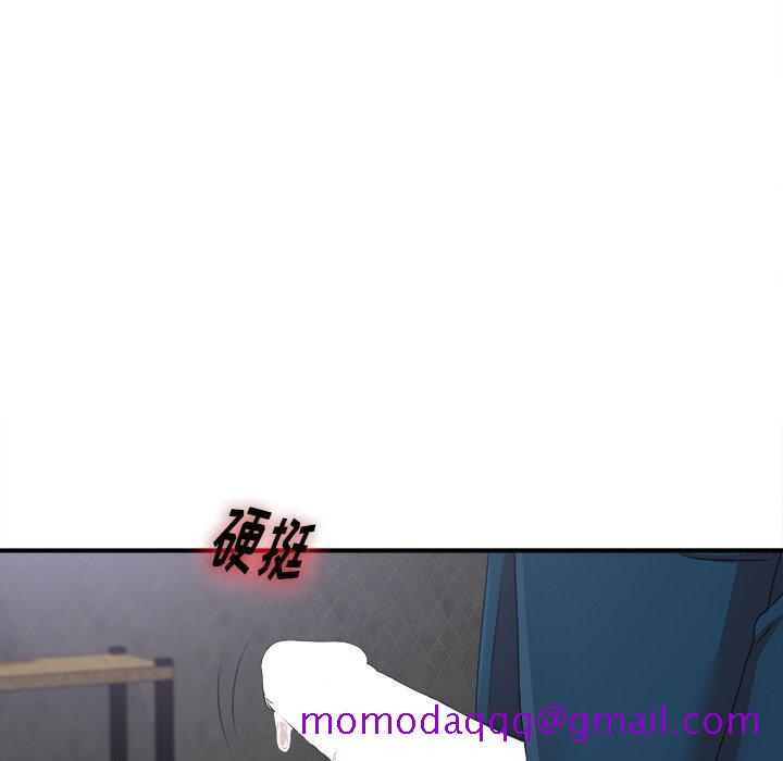 菜鸟扫美记[h漫]韩漫全集-菜鸟扫美记-第 11 话无删减无遮挡章节图片 