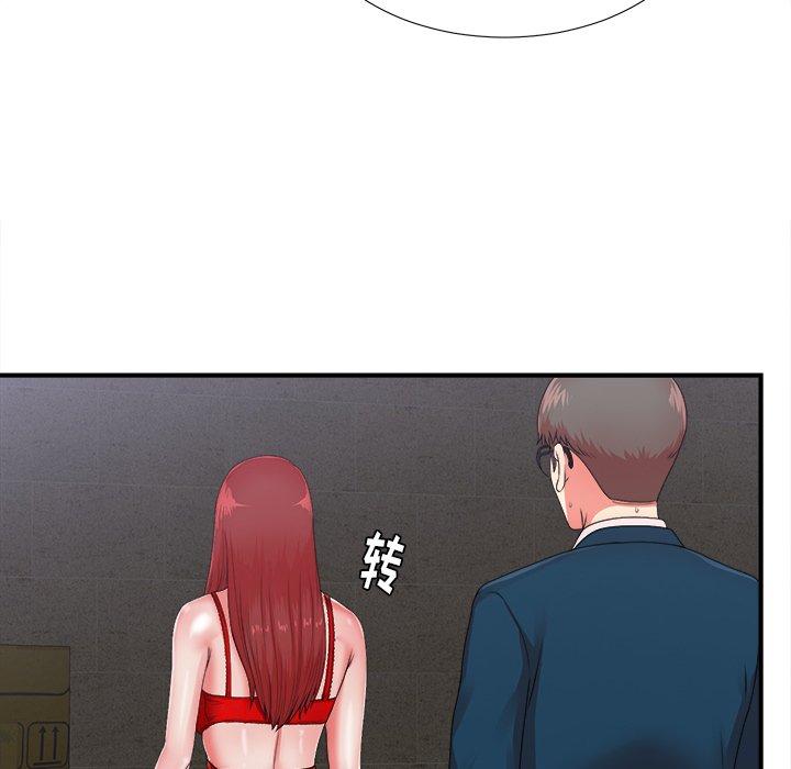 菜鸟扫美记[h漫]韩漫全集-菜鸟扫美记-第 11 话无删减无遮挡章节图片 