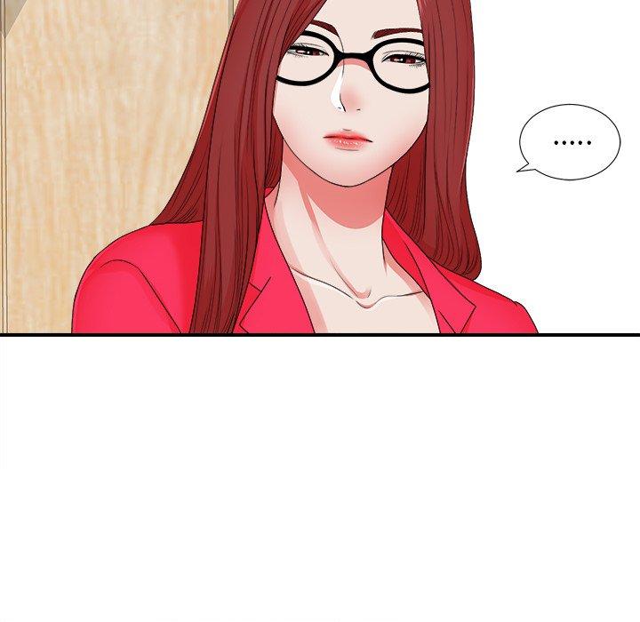 菜鸟扫美记[h漫]韩漫全集-菜鸟扫美记-第 11 话无删减无遮挡章节图片 