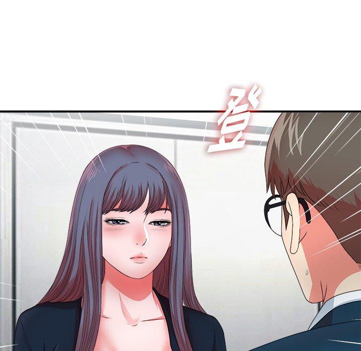 菜鸟扫美记[h漫]韩漫全集-菜鸟扫美记-第 11 话无删减无遮挡章节图片 