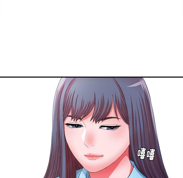 菜鸟扫美记[抖漫]韩漫全集-菜鸟扫美记-第 12 话无删减无遮挡章节图片 