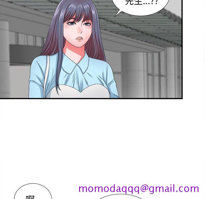 菜鸟扫美记[抖漫]韩漫全集-菜鸟扫美记-第 13 话无删减无遮挡章节图片 