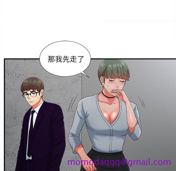 菜鸟扫美记[抖漫]韩漫全集-菜鸟扫美记-第 13 话无删减无遮挡章节图片 