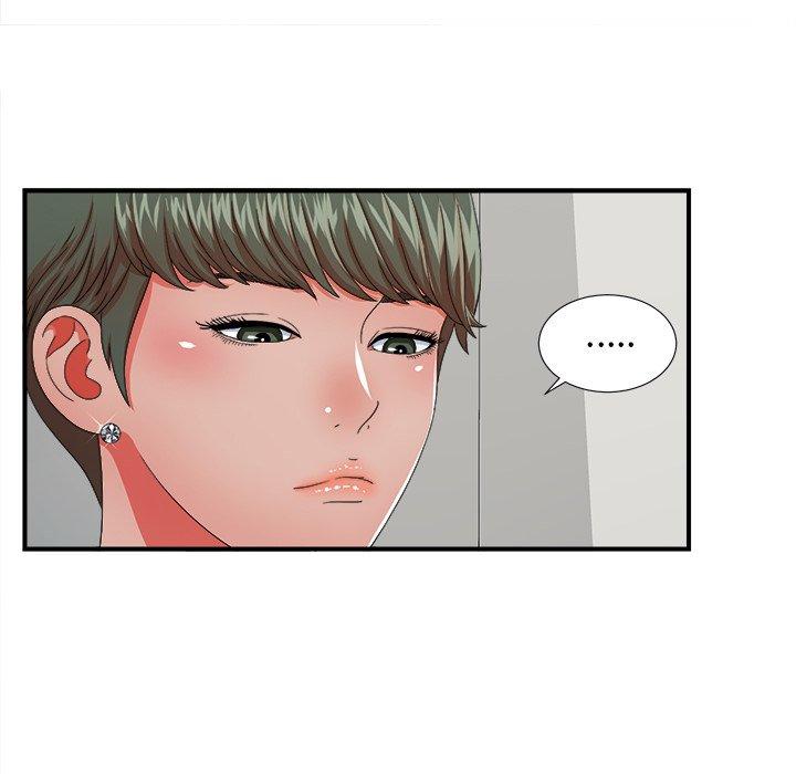 菜鸟扫美记[抖漫]韩漫全集-菜鸟扫美记-第 13 话无删减无遮挡章节图片 