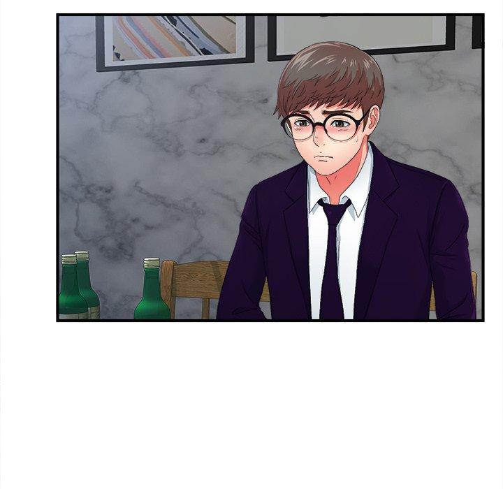 菜鸟扫美记[抖漫]韩漫全集-菜鸟扫美记-第 14 话无删减无遮挡章节图片 