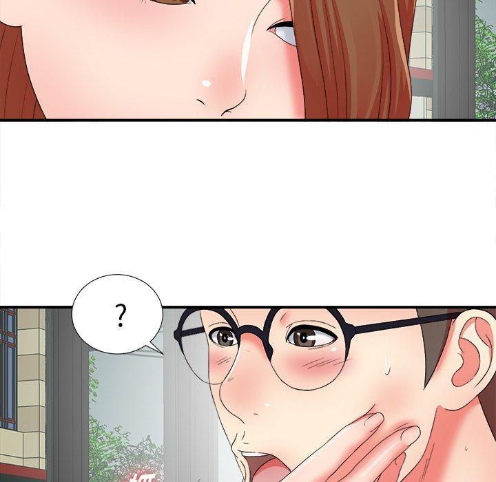 菜鸟扫美记[抖漫]韩漫全集-菜鸟扫美记-第 14 话无删减无遮挡章节图片 