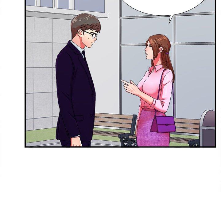 菜鸟扫美记[抖漫]韩漫全集-菜鸟扫美记-第 14 话无删减无遮挡章节图片 