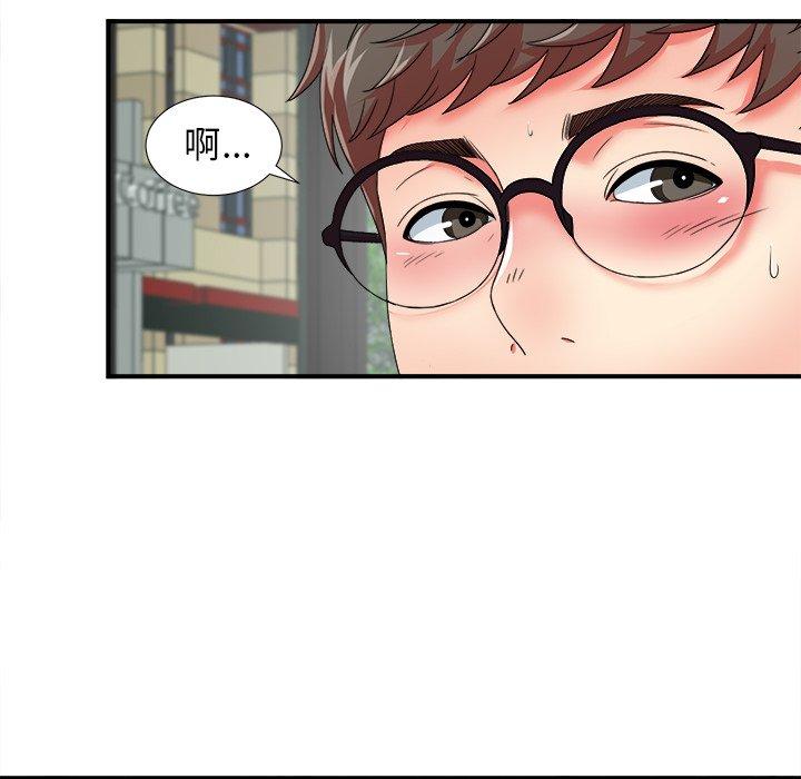菜鸟扫美记[抖漫]韩漫全集-菜鸟扫美记-第 14 话无删减无遮挡章节图片 