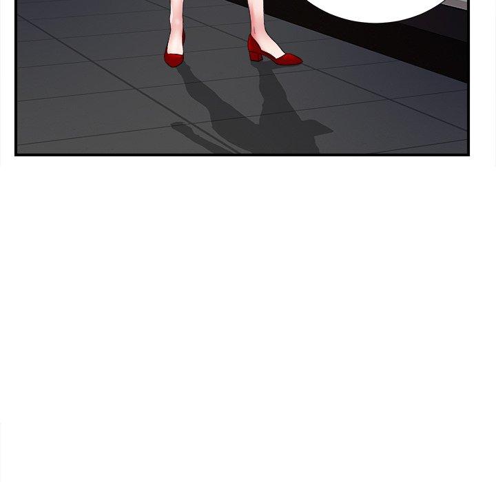 菜鸟扫美记[抖漫]韩漫全集-菜鸟扫美记-第 15 话无删减无遮挡章节图片 