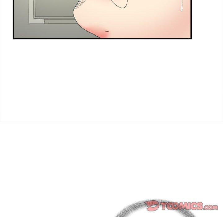 菜鸟扫美记[抖漫]韩漫全集-菜鸟扫美记-第 15 话无删减无遮挡章节图片 