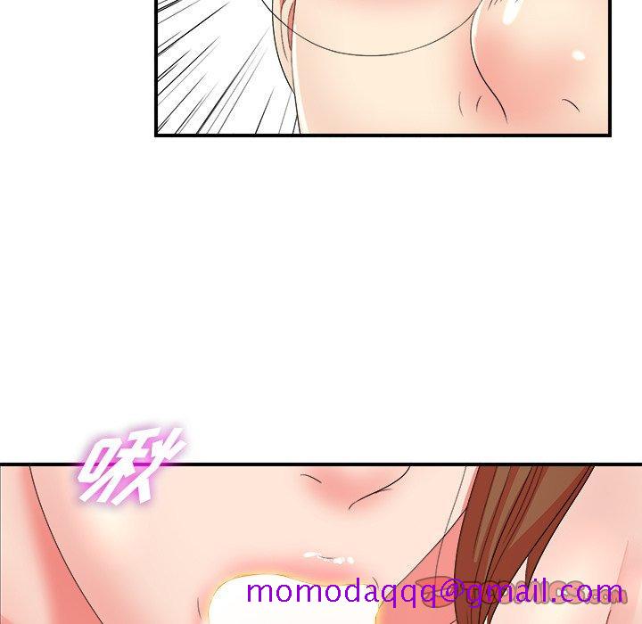 菜鸟扫美记[抖漫]韩漫全集-菜鸟扫美记-第 15 话无删减无遮挡章节图片 
