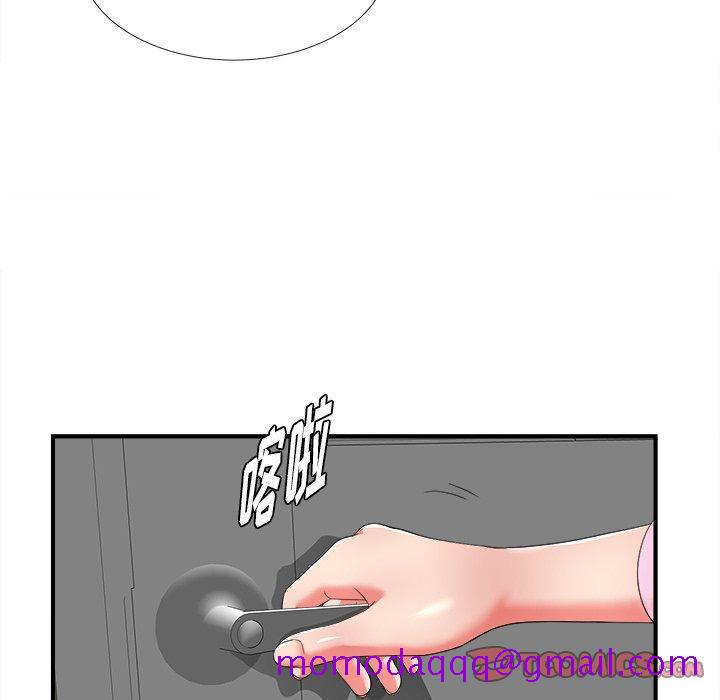 菜鸟扫美记[抖漫]韩漫全集-菜鸟扫美记-第 15 话无删减无遮挡章节图片 