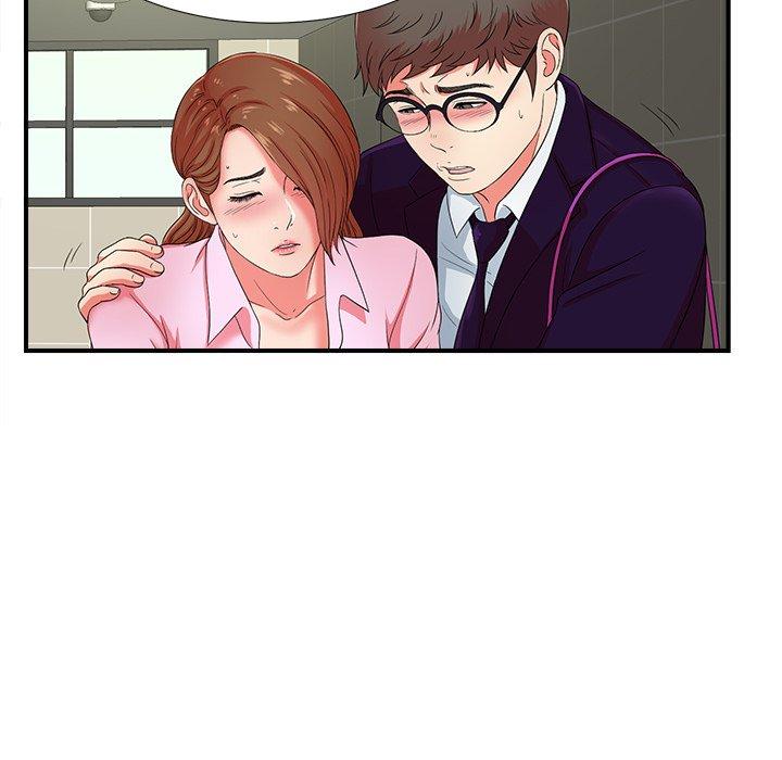 菜鸟扫美记[抖漫]韩漫全集-菜鸟扫美记-第 16 话无删减无遮挡章节图片 