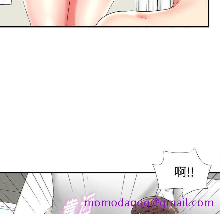 菜鸟扫美记[抖漫]韩漫全集-菜鸟扫美记-第 16 话无删减无遮挡章节图片 