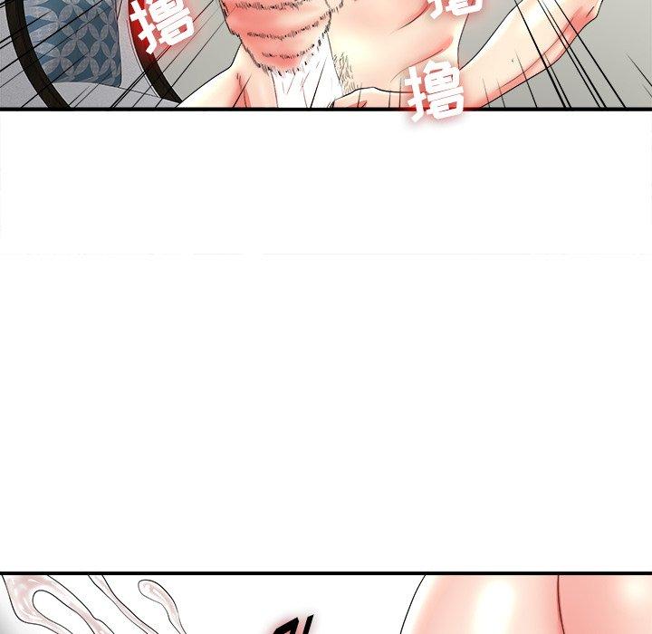 菜鸟扫美记[抖漫]韩漫全集-菜鸟扫美记-第 16 话无删减无遮挡章节图片 