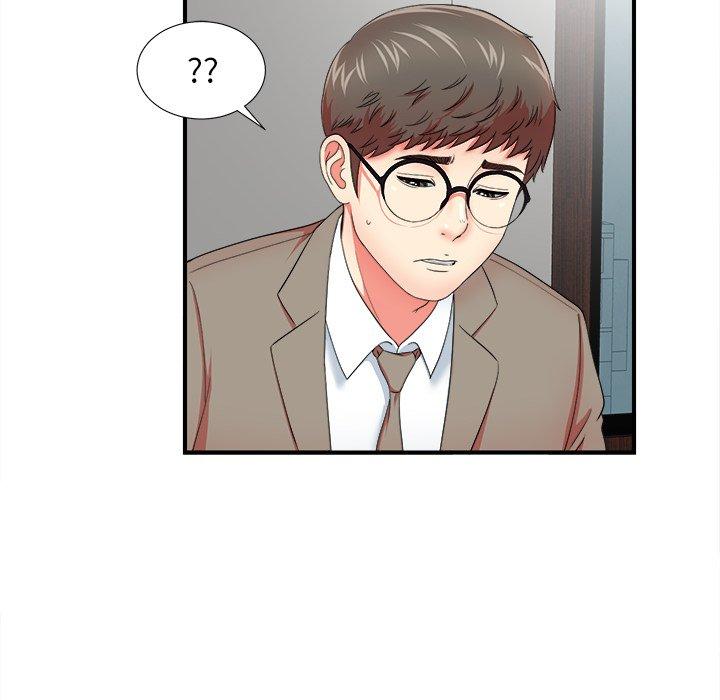 菜鸟扫美记[抖漫]韩漫全集-菜鸟扫美记-第 17 话无删减无遮挡章节图片 