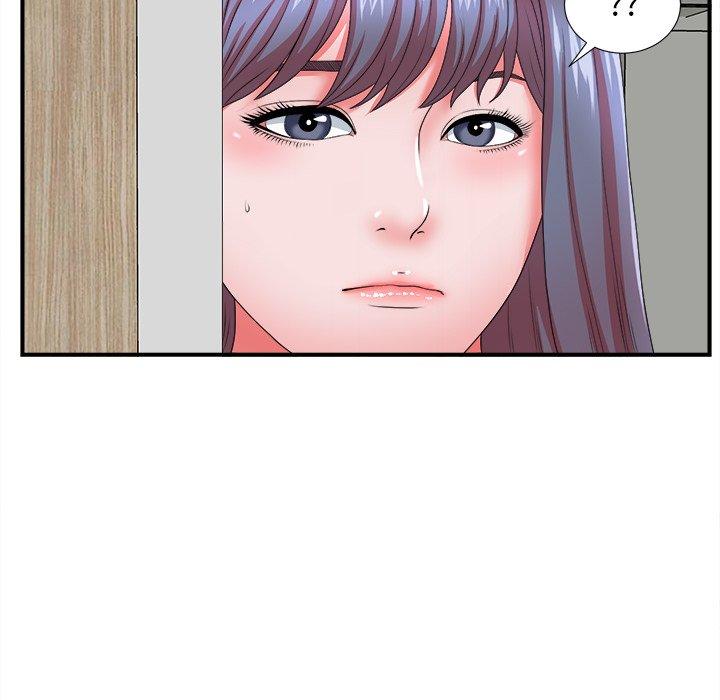 菜鸟扫美记[抖漫]韩漫全集-菜鸟扫美记-第 17 话无删减无遮挡章节图片 