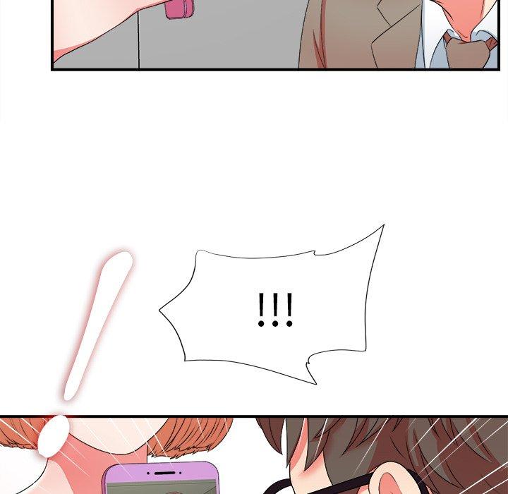 菜鸟扫美记[抖漫]韩漫全集-菜鸟扫美记-第 17 话无删减无遮挡章节图片 