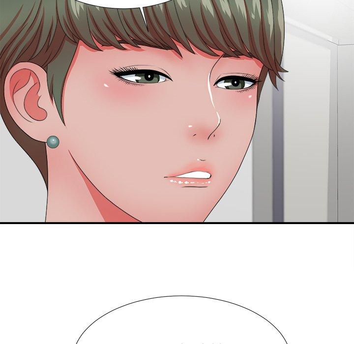 菜鸟扫美记[抖漫]韩漫全集-菜鸟扫美记-第 17 话无删减无遮挡章节图片 