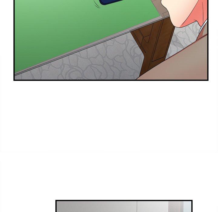菜鸟扫美记[抖漫]韩漫全集-菜鸟扫美记-第 17 话无删减无遮挡章节图片 