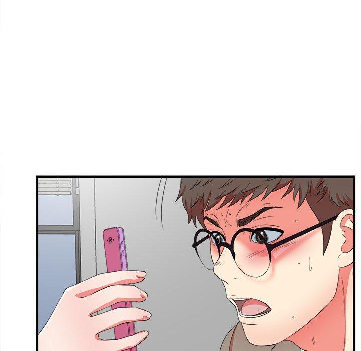 菜鸟扫美记[抖漫]韩漫全集-菜鸟扫美记-第 17 话无删减无遮挡章节图片 