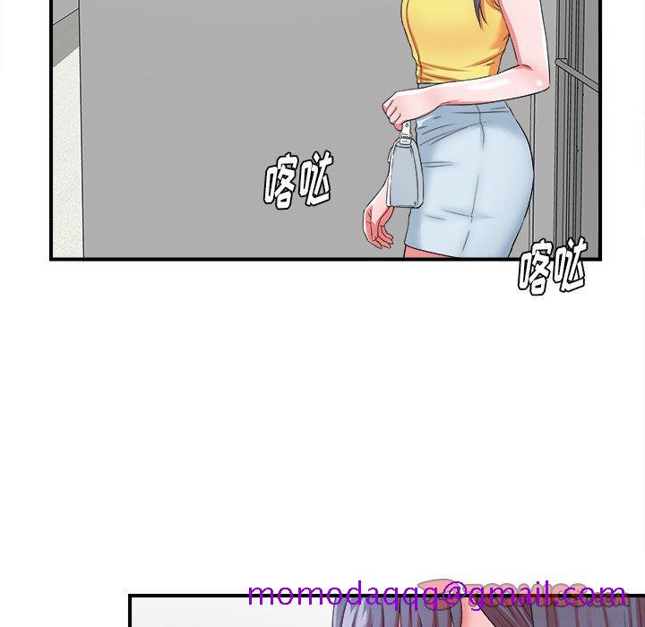 菜鸟扫美记[抖漫]韩漫全集-菜鸟扫美记-第 17 话无删减无遮挡章节图片 
