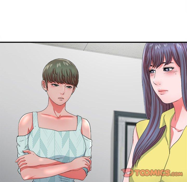 菜鸟扫美记[抖漫]韩漫全集-菜鸟扫美记-第 17 话无删减无遮挡章节图片 