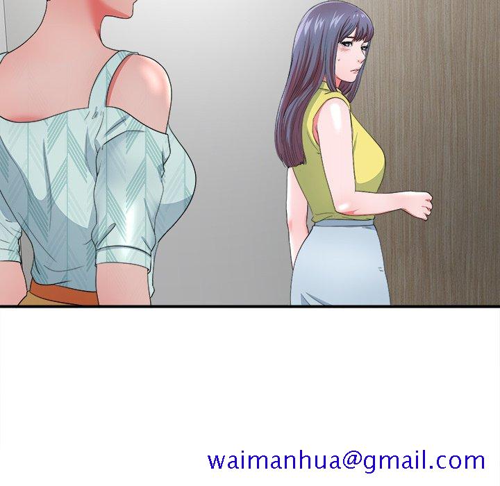 菜鸟扫美记[抖漫]韩漫全集-菜鸟扫美记-第 17 话无删减无遮挡章节图片 
