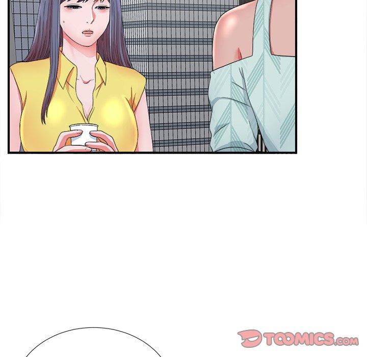 菜鸟扫美记[抖漫]韩漫全集-菜鸟扫美记-第 18 话无删减无遮挡章节图片 