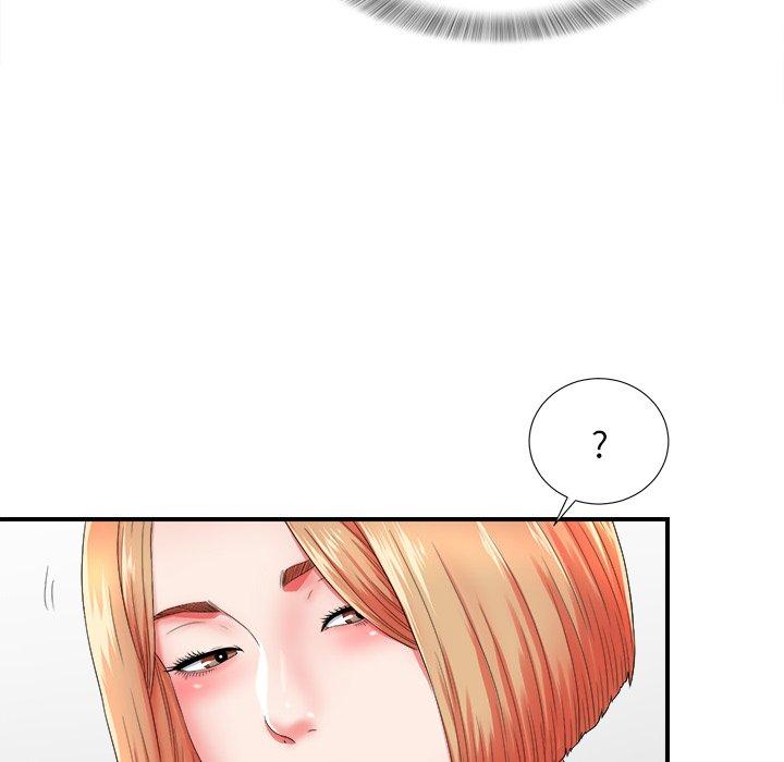 菜鸟扫美记[抖漫]韩漫全集-菜鸟扫美记-第 19 话无删减无遮挡章节图片 