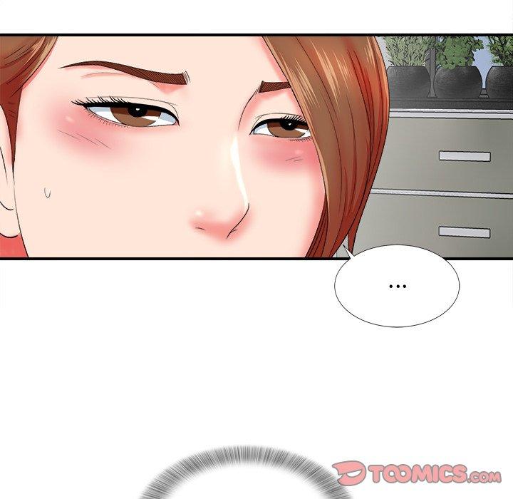 菜鸟扫美记[抖漫]韩漫全集-菜鸟扫美记-第 19 话无删减无遮挡章节图片 