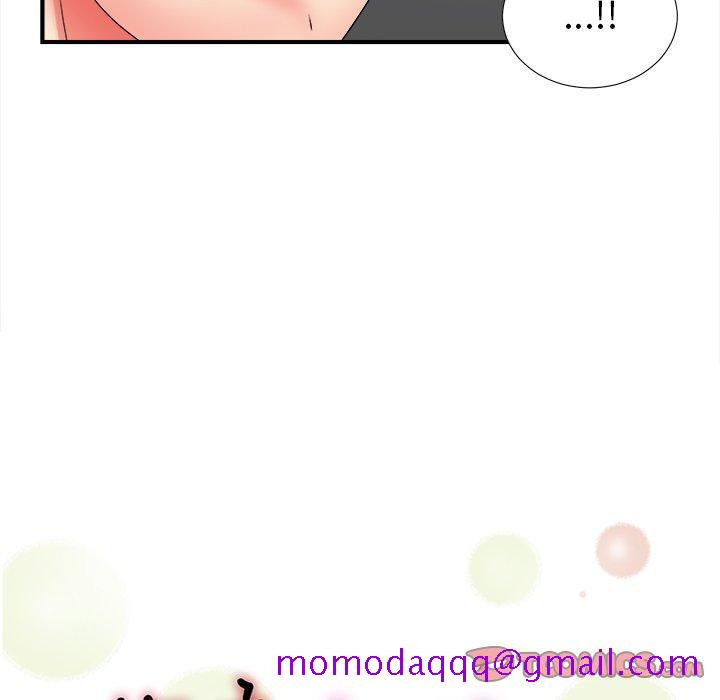 菜鸟扫美记[抖漫]韩漫全集-菜鸟扫美记-第 19 话无删减无遮挡章节图片 