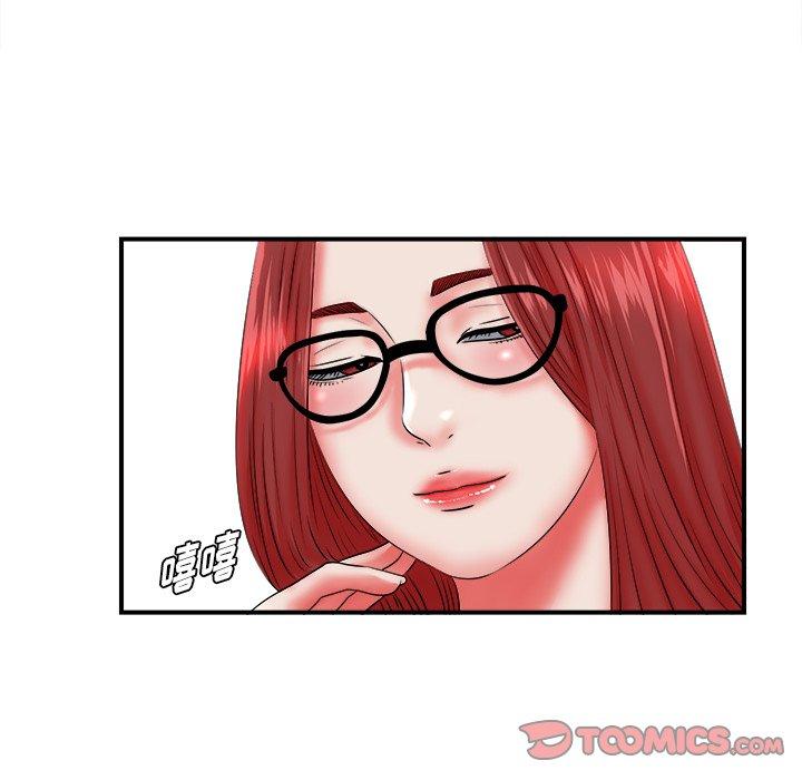 菜鸟扫美记[抖漫]韩漫全集-菜鸟扫美记-第 19 话无删减无遮挡章节图片 