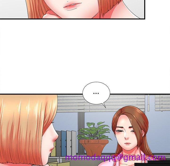 菜鸟扫美记[抖漫]韩漫全集-菜鸟扫美记-第 19 话无删减无遮挡章节图片 