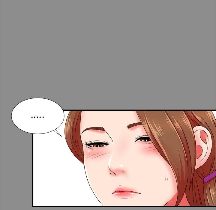 菜鸟扫美记[抖漫]韩漫全集-菜鸟扫美记-第 19 话无删减无遮挡章节图片 