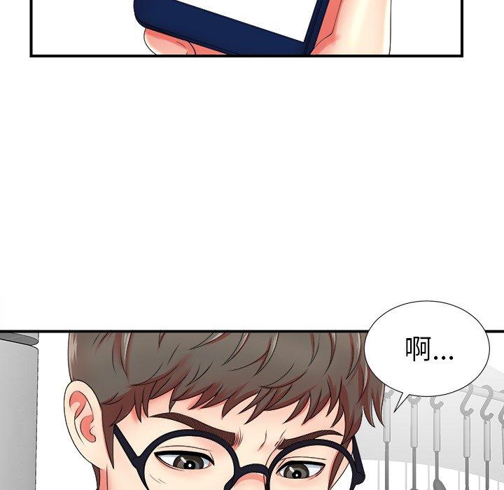 菜鸟扫美记[抖漫]韩漫全集-菜鸟扫美记-第 19 话无删减无遮挡章节图片 