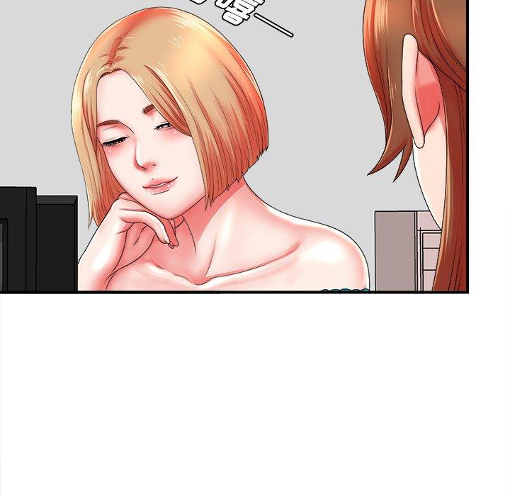 菜鸟扫美记[抖漫]韩漫全集-菜鸟扫美记-第 19 话无删减无遮挡章节图片 