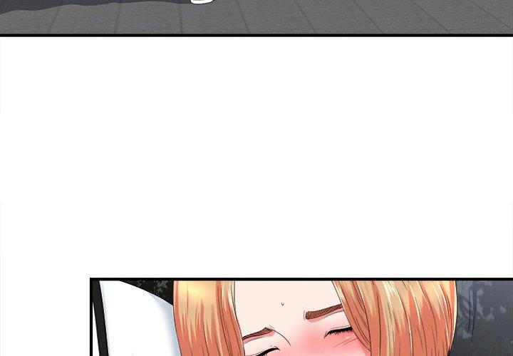 菜鸟扫美记[抖漫]韩漫全集-菜鸟扫美记-第 20 话无删减无遮挡章节图片 