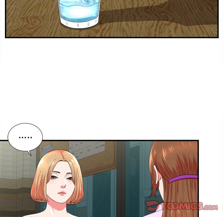 菜鸟扫美记[抖漫]韩漫全集-菜鸟扫美记-第 20 话无删减无遮挡章节图片 