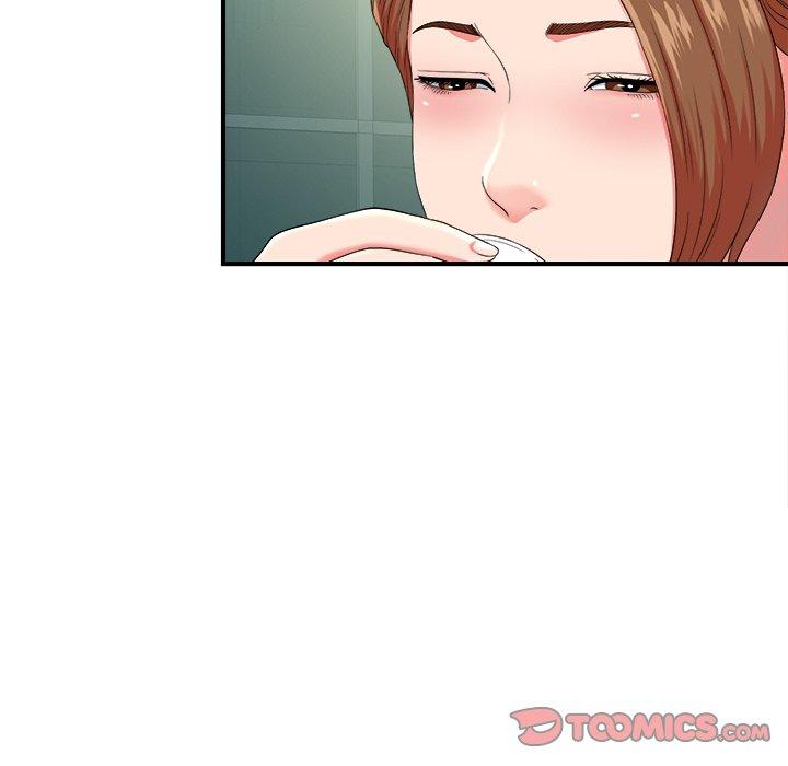菜鸟扫美记[抖漫]韩漫全集-菜鸟扫美记-第 20 话无删减无遮挡章节图片 