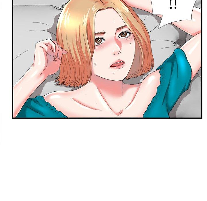 菜鸟扫美记[抖漫]韩漫全集-菜鸟扫美记-第 20 话无删减无遮挡章节图片 