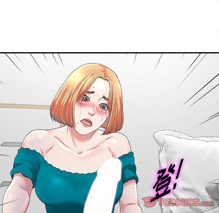 菜鸟扫美记[抖漫]韩漫全集-菜鸟扫美记-第 20 话无删减无遮挡章节图片 