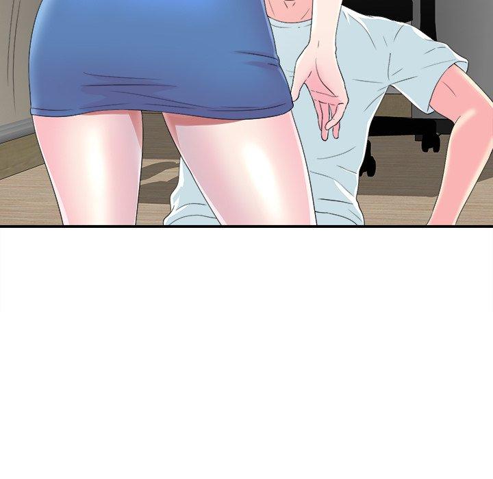 菜鸟扫美记[抖漫]韩漫全集-菜鸟扫美记-第 21 话无删减无遮挡章节图片 