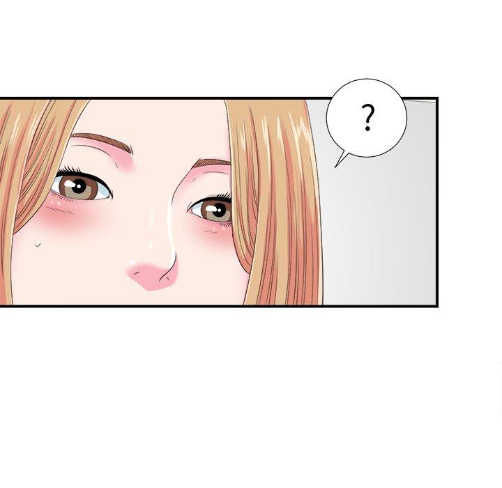 菜鸟扫美记[抖漫]韩漫全集-菜鸟扫美记-第 21 话无删减无遮挡章节图片 