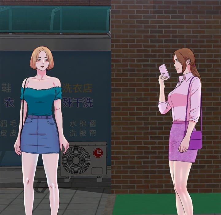 菜鸟扫美记[抖漫]韩漫全集-菜鸟扫美记-第 21 话无删减无遮挡章节图片 