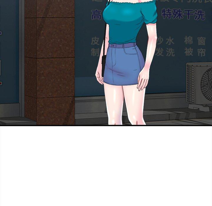 菜鸟扫美记[抖漫]韩漫全集-菜鸟扫美记-第 21 话无删减无遮挡章节图片 