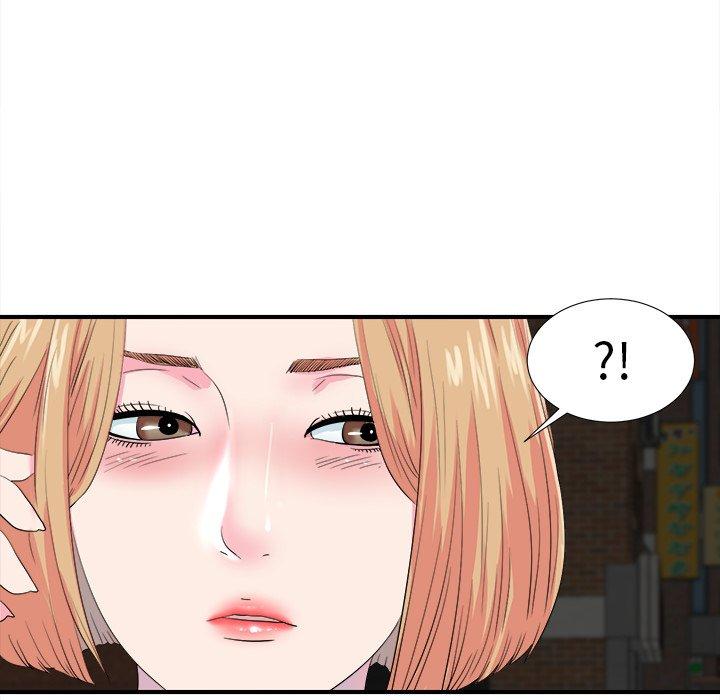 菜鸟扫美记[抖漫]韩漫全集-菜鸟扫美记-第 21 话无删减无遮挡章节图片 