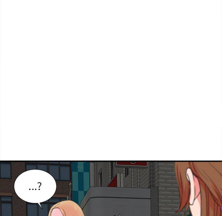 菜鸟扫美记[抖漫]韩漫全集-菜鸟扫美记-第 21 话无删减无遮挡章节图片 