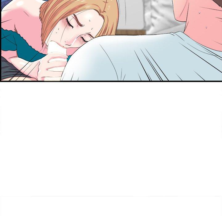 菜鸟扫美记[抖漫]韩漫全集-菜鸟扫美记-第 21 话无删减无遮挡章节图片 