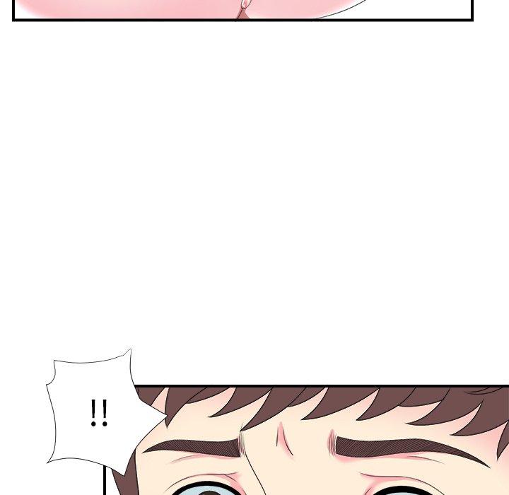 菜鸟扫美记[抖漫]韩漫全集-菜鸟扫美记-第 21 话无删减无遮挡章节图片 